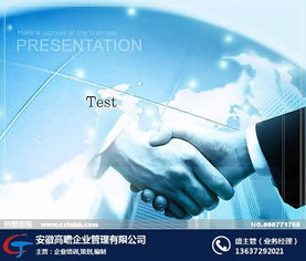 未来稳定回报收益综合论证 高瞻管理投资策略与洞察